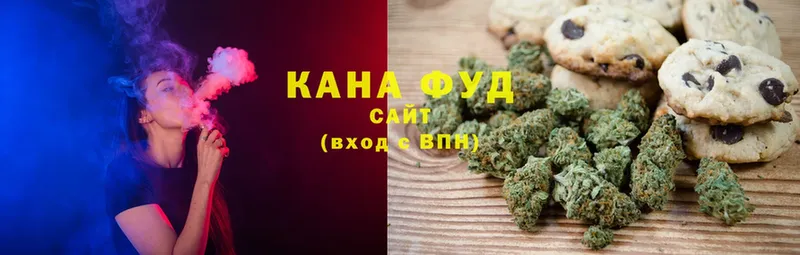 где можно купить наркотик  Ардон  Печенье с ТГК конопля 